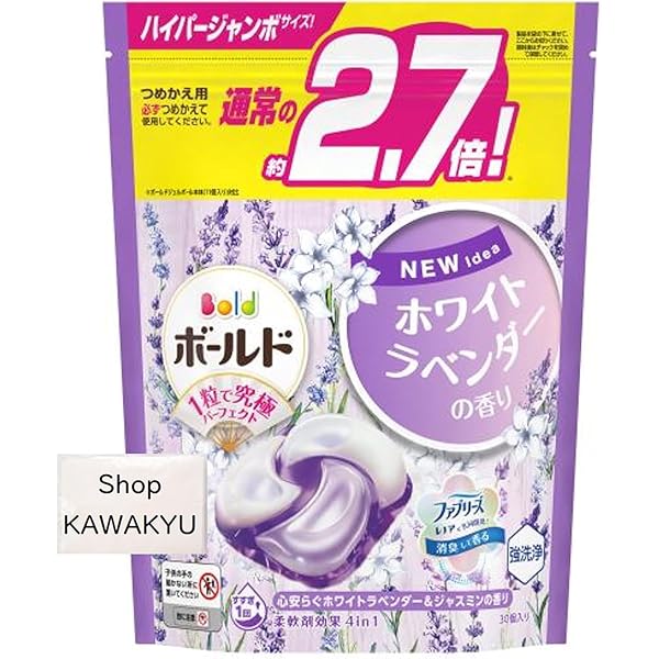 Amazon.co.jp: P&G ボールド ジェルボール4D 心やすらぐホワイト